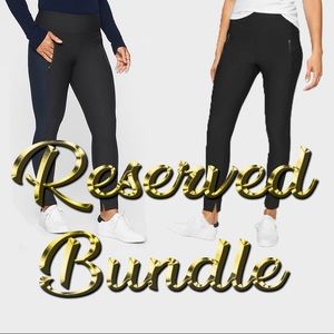 Reserved Bundle for Athleta Stellar Tights